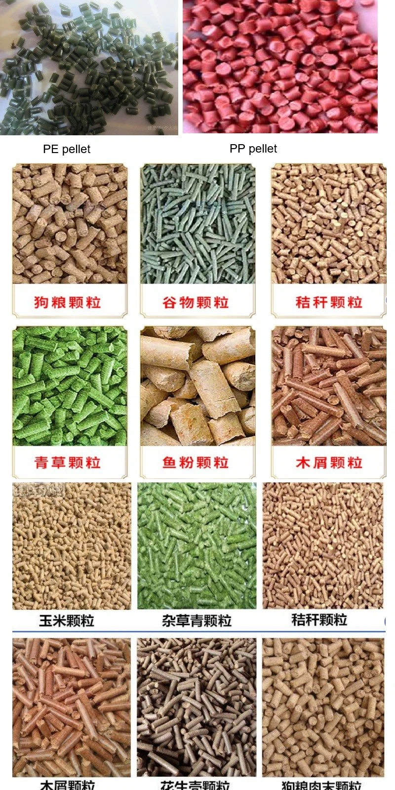 product-1-1 product-1-1